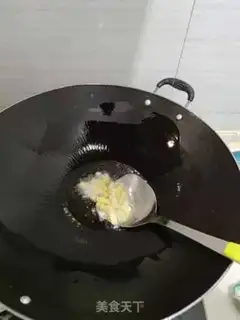 Make Pepper sauce step 0