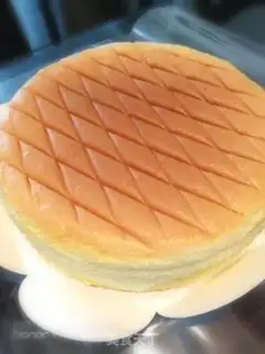 Make Cake step 13