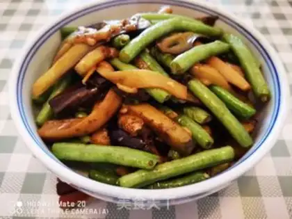 Make Soybeans for eggplant step 7