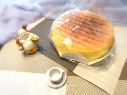 Make Cake step 14