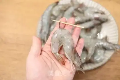 Make Shrimp step 1