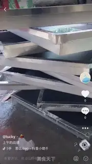 Make It