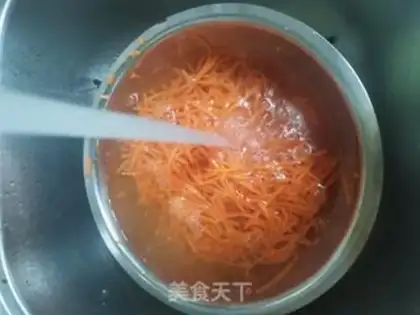 Make Carrot fan pie step 4