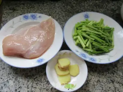 Make Powdered chicken chest step 0