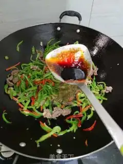 Make Pepper sauce step 4