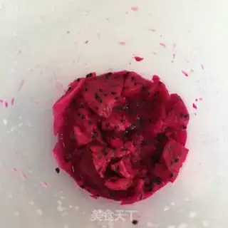 Make Flaming Dragon Juice with rice step 5
