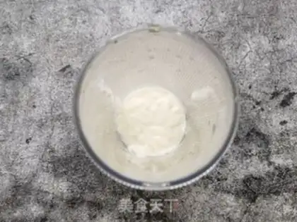 Make Grandma Peach sour step 3
