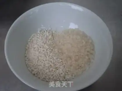 Make Red-tree porridge step 3