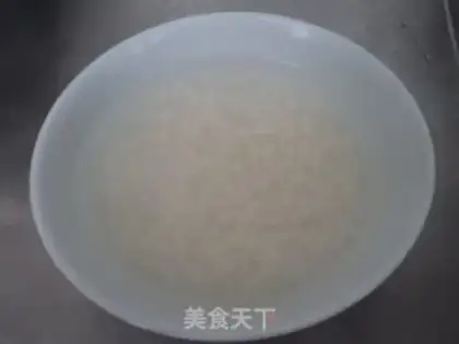 Make Red-tree porridge step 4