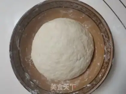 Make Carrot fan pie step 7