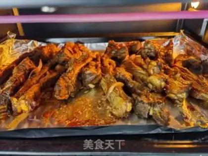 Make Roasted lamb chops step 15