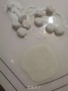 Make Carrot fan pie step 8