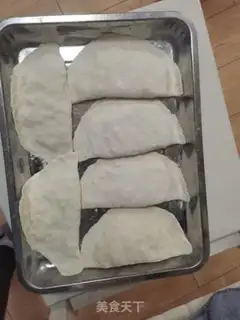 Make Carrot fan pie step 10