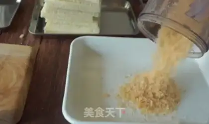 Make Fry hot dog cheeseball step 1