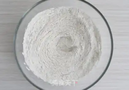 Make Spinach pumpkin cheese-dambo step 1