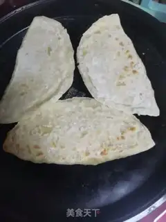 Make Carrot fan pie step 12