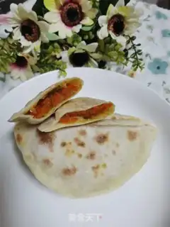 Make Carrot fan pie step 13