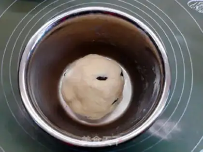 Make Cranberry Mexican special step 7