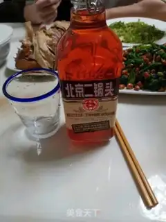Make Strawberry step 4