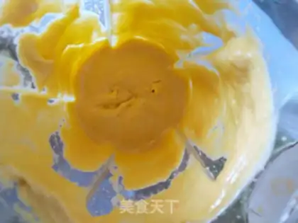 Make Mango cream ice cream step 4