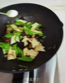 Make Dutch soy sauce step 9