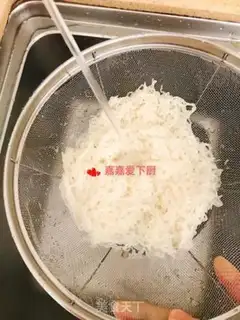 Make Chicken rice powder step 3