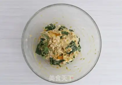 Make Spinach pumpkin cheese-dambo step 6