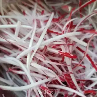 Make A radish step 1