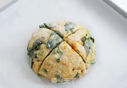 Make Spinach pumpkin cheese-dambo step 7