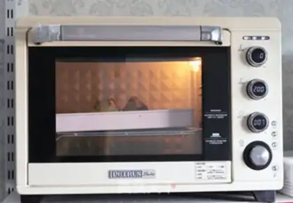 Make Spinach pumpkin cheese-dambo step 8
