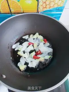 Make It