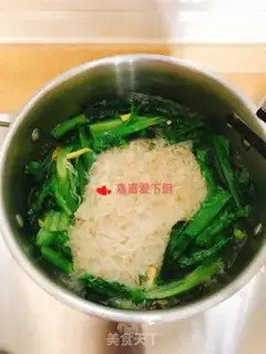 Make Chicken rice powder step 8
