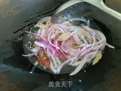Make A mushroom dumpling step 0