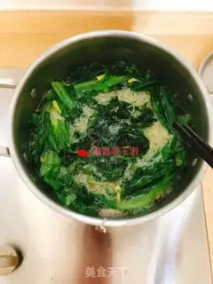 Make Chicken rice powder step 9