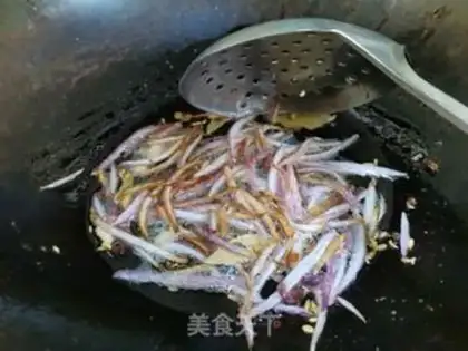 Make A mushroom dumpling step 1