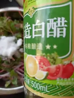 Make A radish step 7