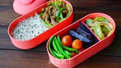 Make Black pepper beef step 0
