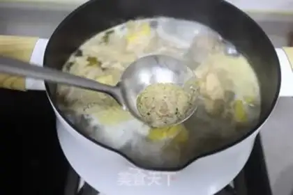 Make Fresh chicken soup step 2