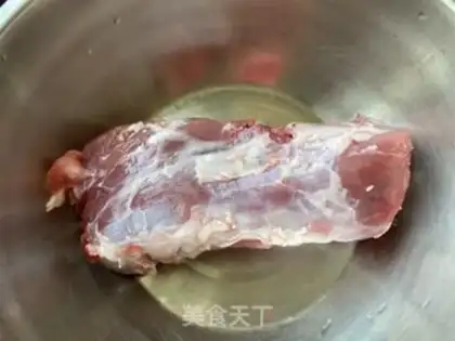 Make Porridge pork buns step 1
