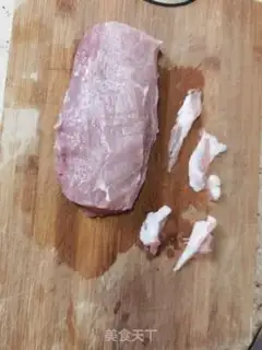 Make Homemade meat pine step 0