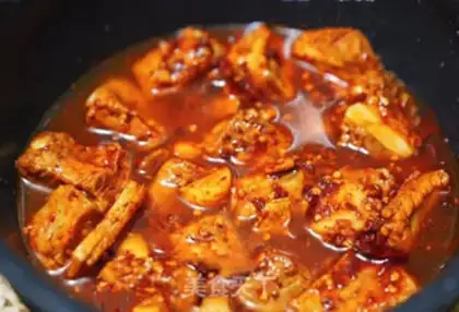 Make Spicy pellets step 2