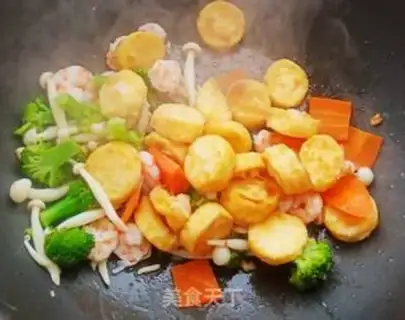 Make Three fresh Japanese tofu step 12