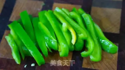 Make Black pepper beef step 3