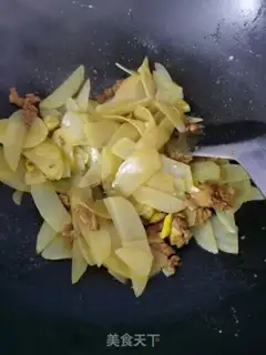 Make Pork-made potato chips step 8