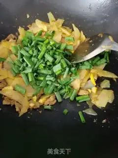 Make Pork-made potato chips step 9
