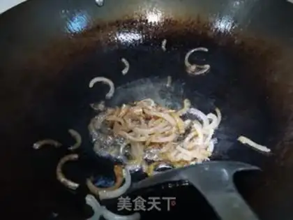 Make Skin and red pepper step 0