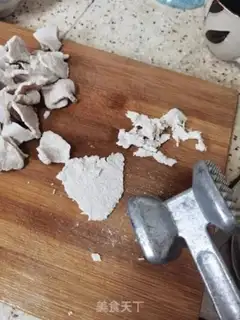 Make Homemade meat pine step 6