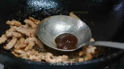 Make Black pepper beef step 5