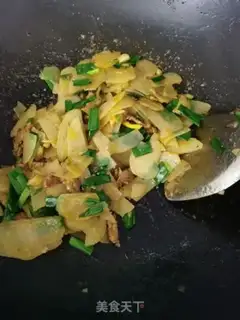 Make Pork-made potato chips step 10
