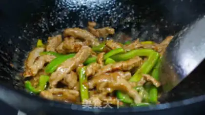 Make Black pepper beef step 6